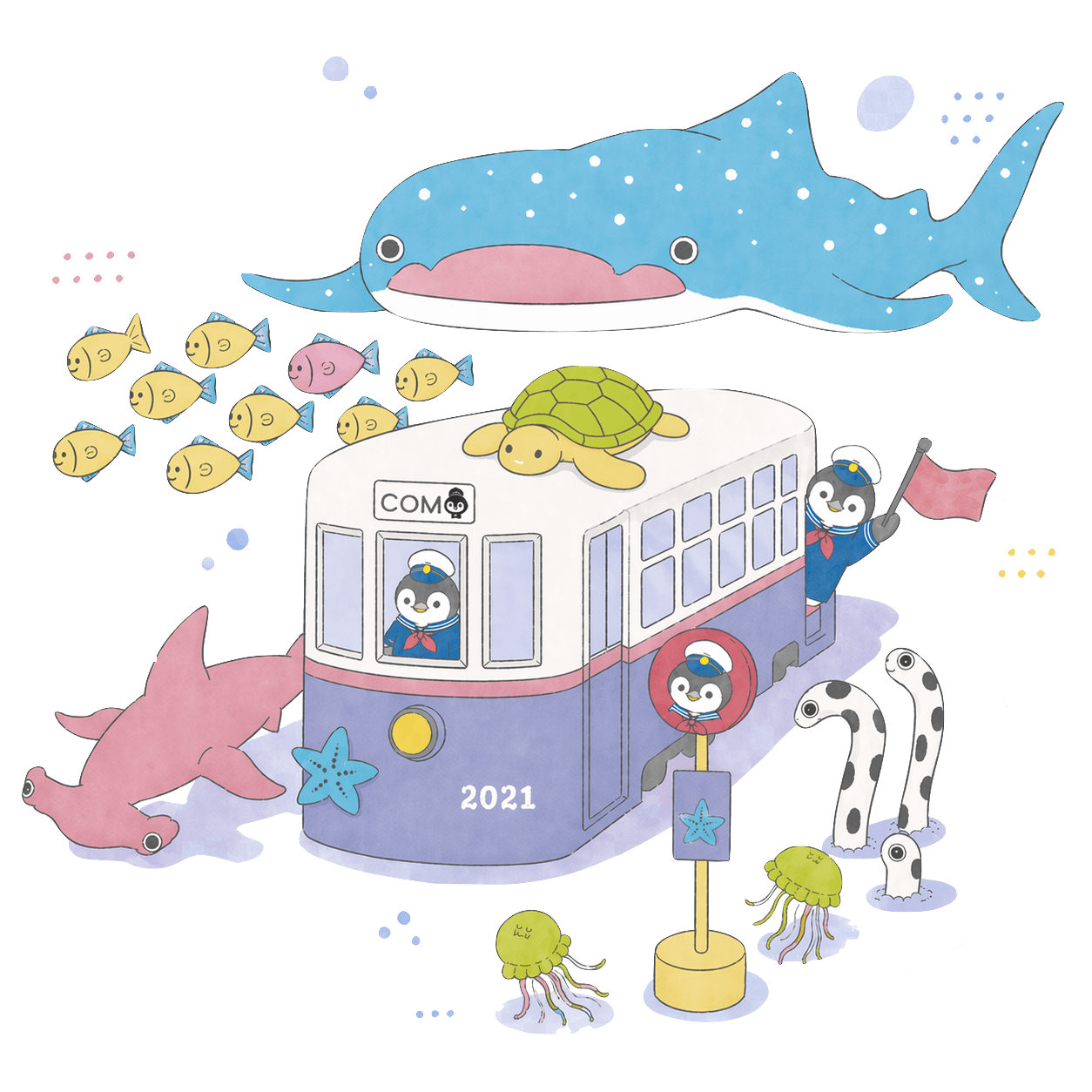 ペンギンたちが乗ったCOMOの電車と海の生き物たち